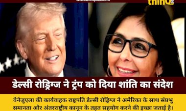 delcy rodriguez venezuela acting president trump cooperation