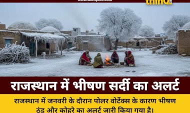 rajasthan weather alert polar vortex severe cold january 2026
