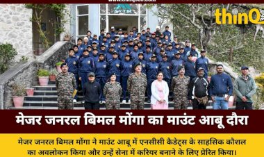 major general bimal monga visits mount abu ncc camp