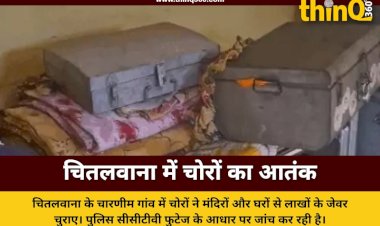 jalore chitalwana theft temple and house robbery