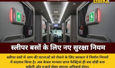 sleeper bus new safety rules india 2024