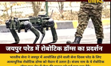 indian army robotic dogs sanjay jaipur army day parade