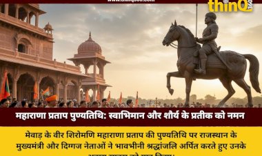 maharana pratap death anniversary rajasthan tributes bhajanlal sharma ashok gehlot