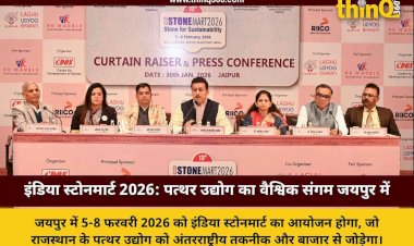 india stonemart 2026 jaipur rajasthan stone industry growth news