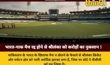 slc writes to pcb over india pakistan t20 world cup boycott impact