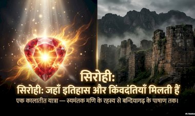 richeshwar mahadev temple sirohi krishna jamvant war mystery