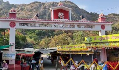 devotees rush to adhar devi shakti peeth during navratri